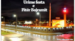 Portali DibraIme.com ju uron festën e Fitër Bajramit