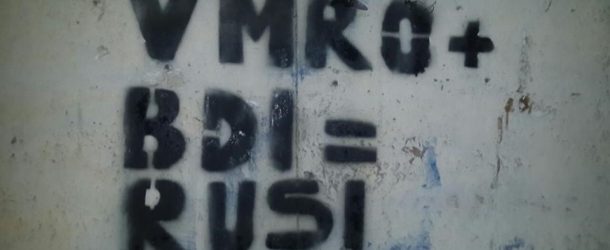 Forumi Rinor i Lëvizjes Besa në Dibër grafite me mbishkrimin: “VMRO+BDI=RUSI”